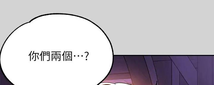 第37话71