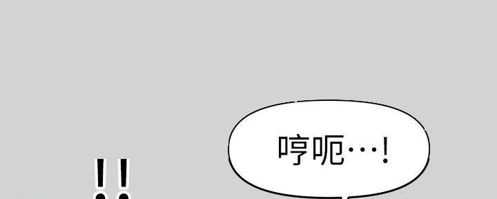 第24话68