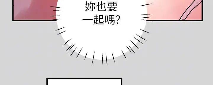 第47话92