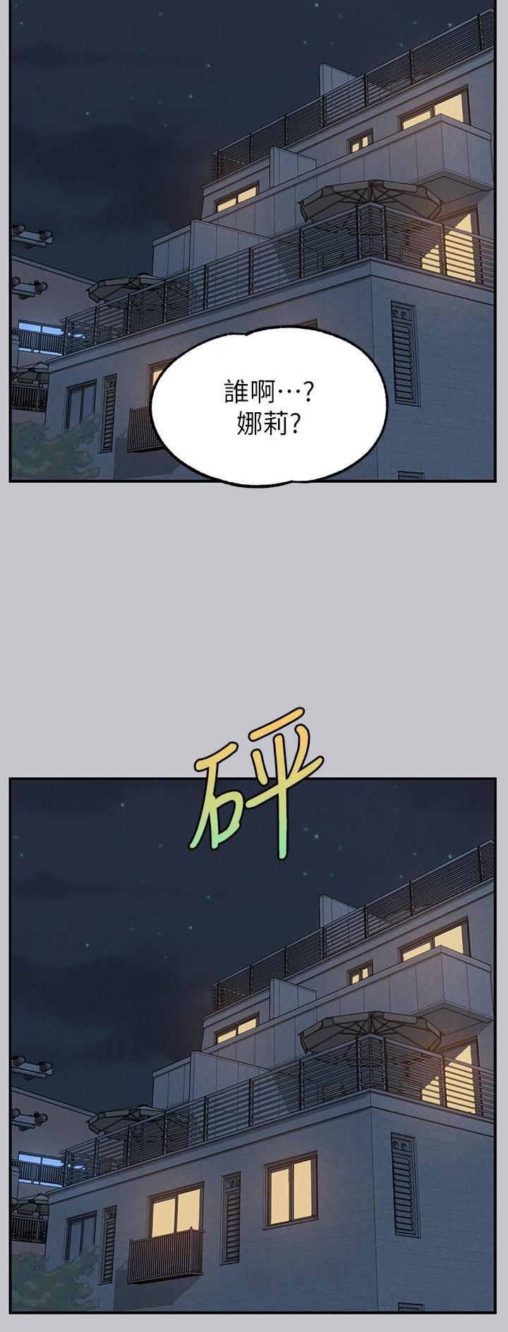 第168话1