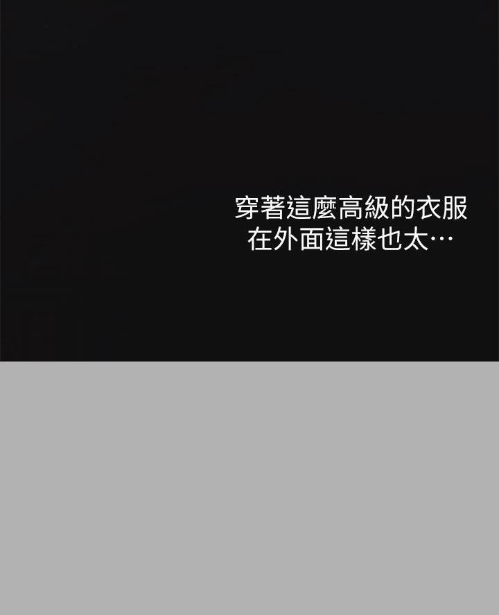 第76话15