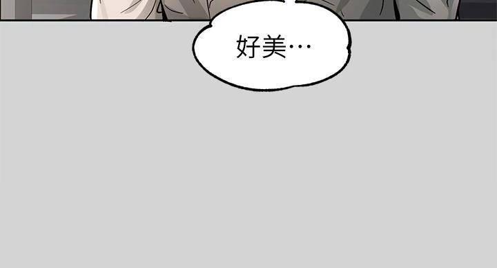 第53话103