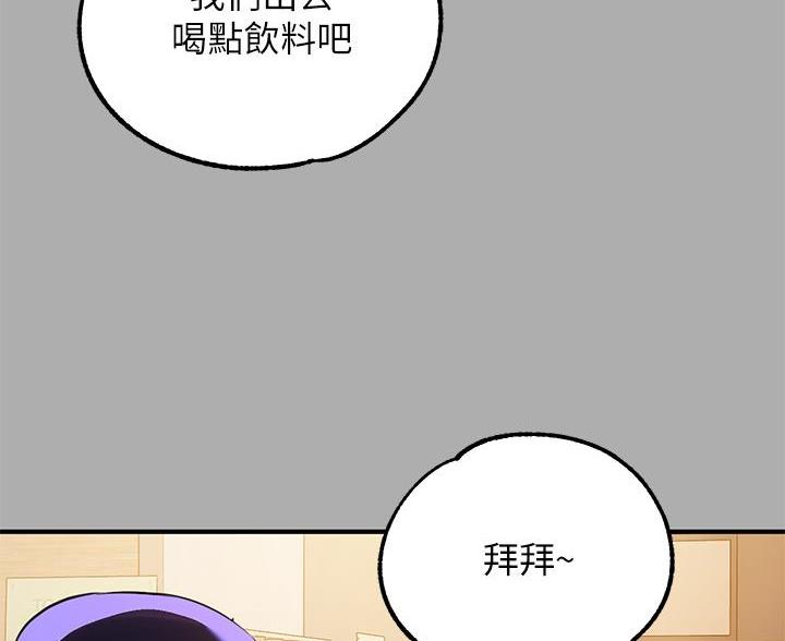 第103话78