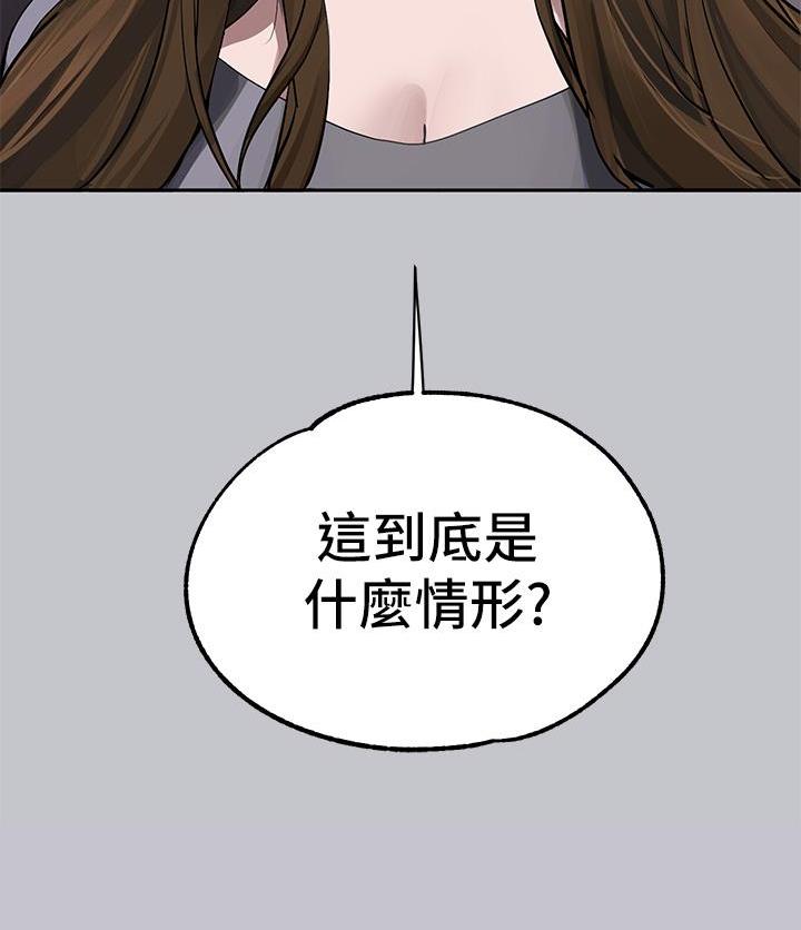 第169话27