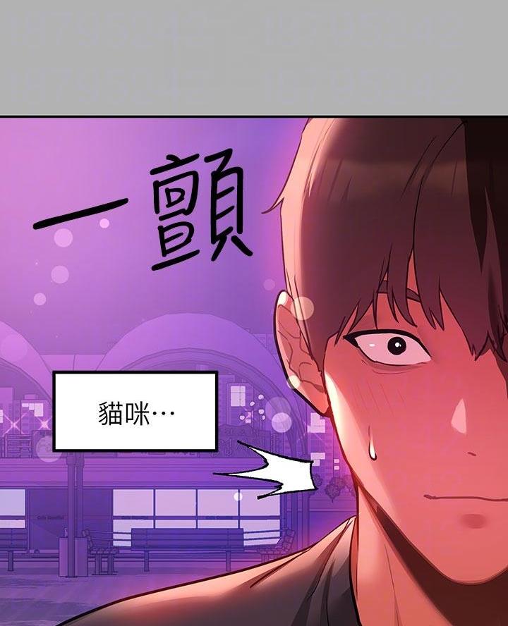 第75话36