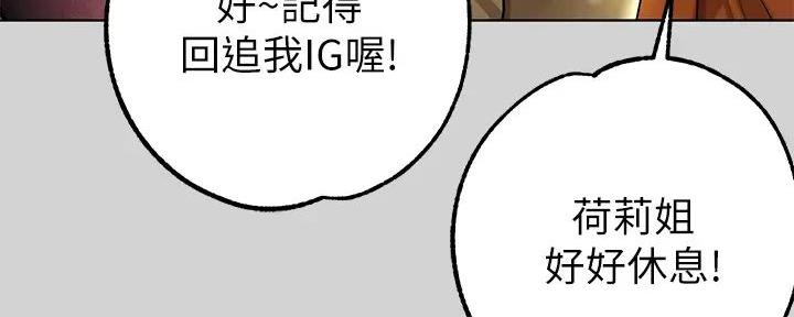 第44话66