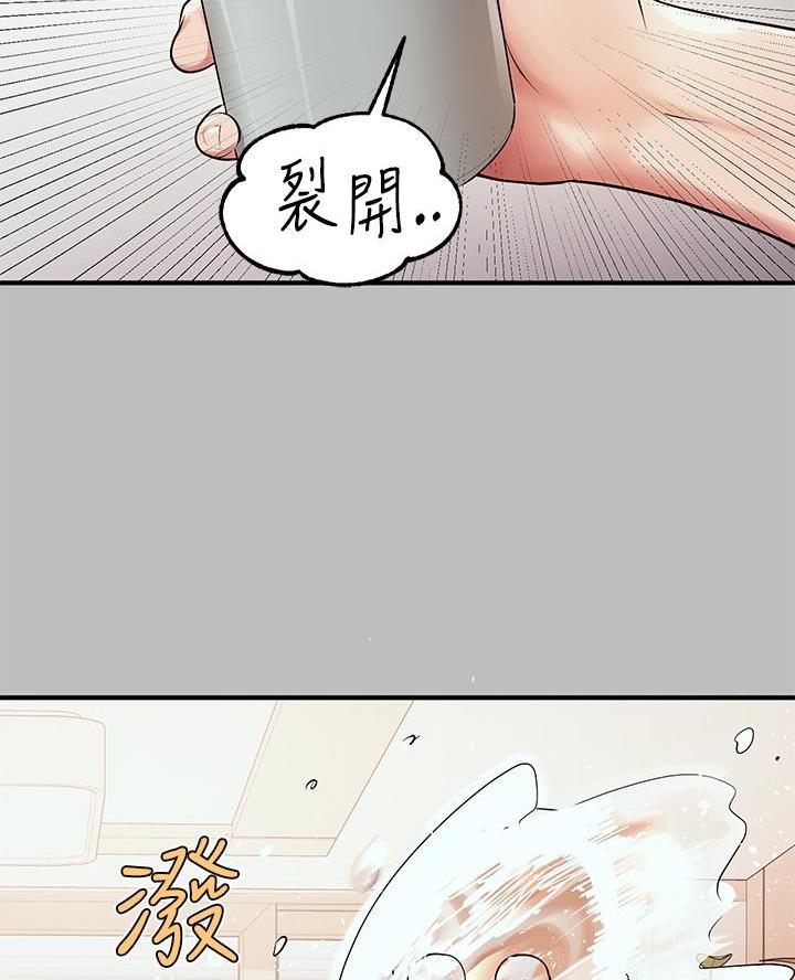 第89话43