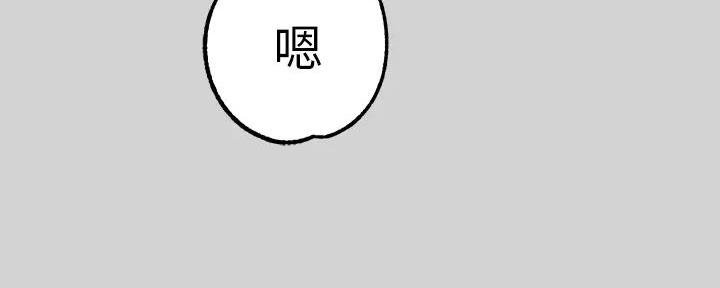 第44话47