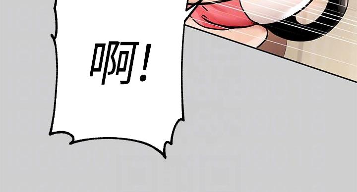 第55话41