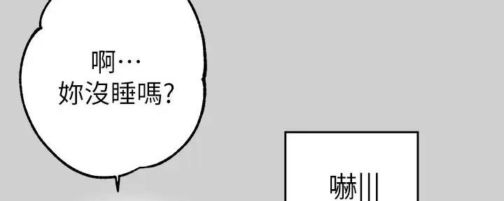 第39话109