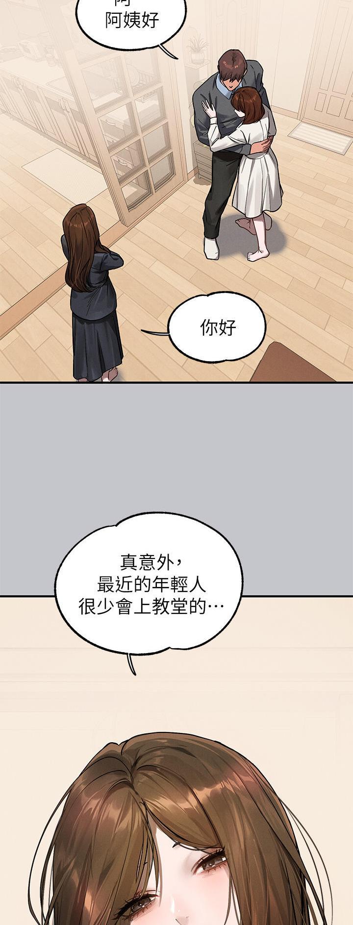 第163话16