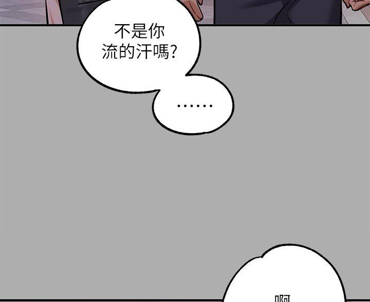 第104话19