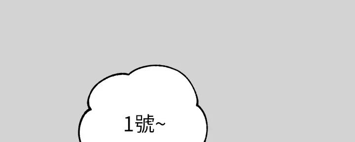 第27话0