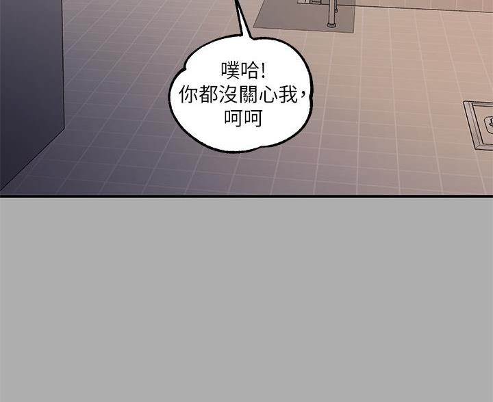 第104话46