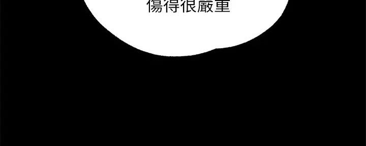 第36话136