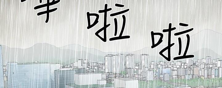 第13话67