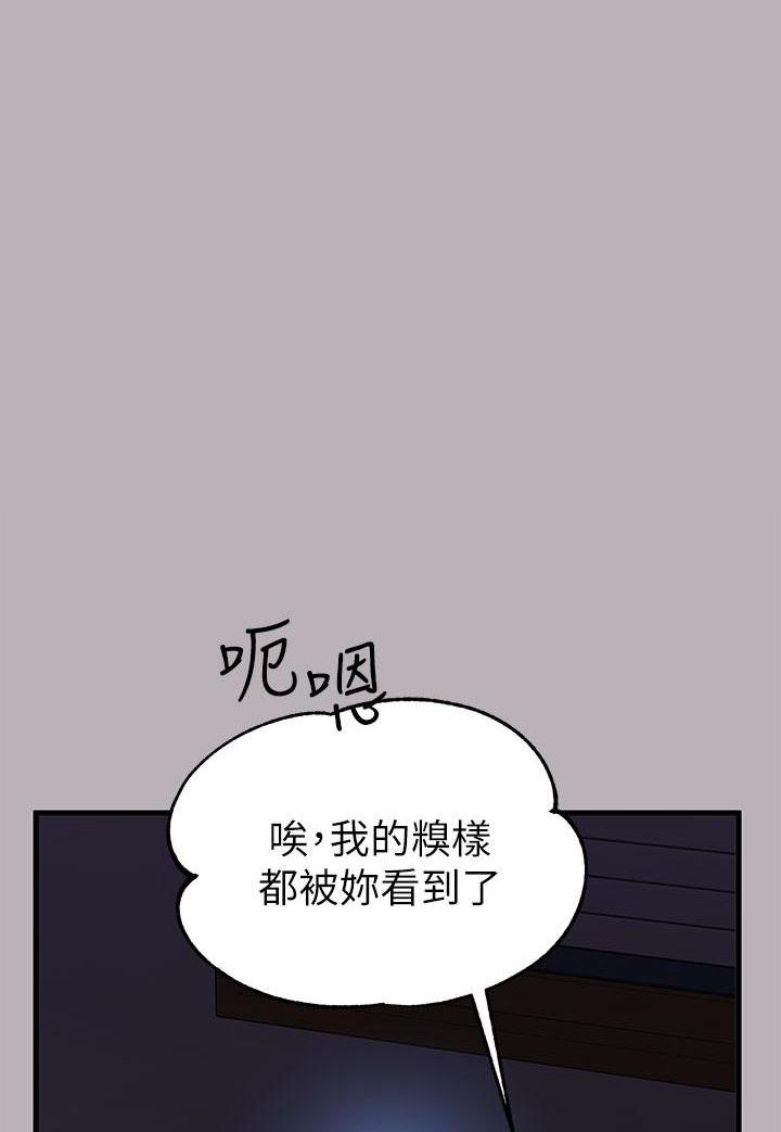 第68话0