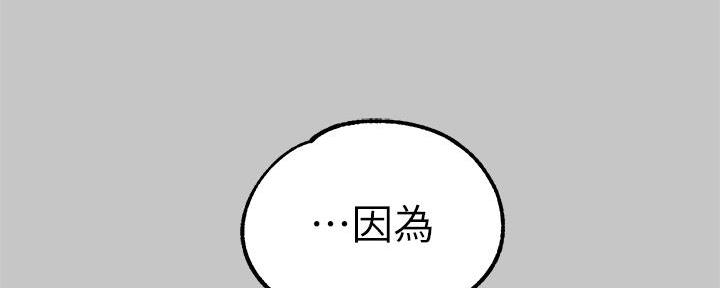 第49话52