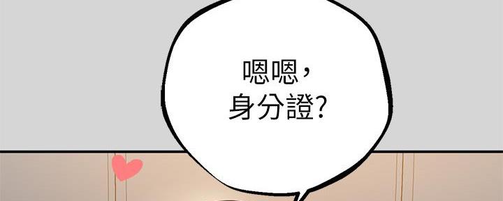 第48话16