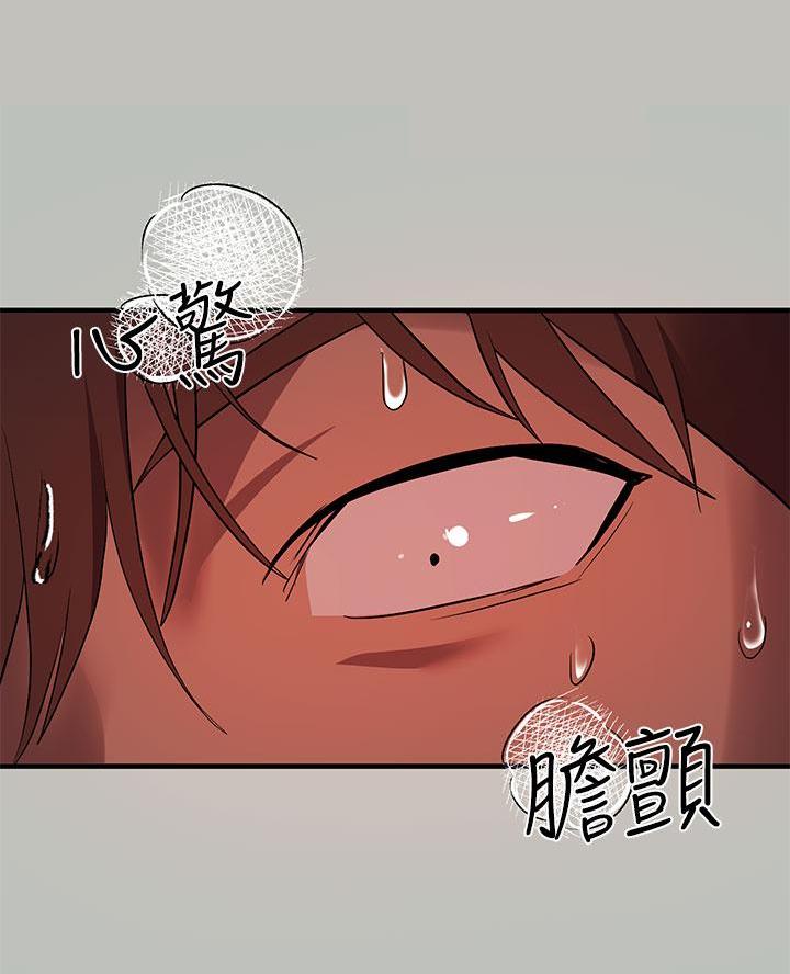 第91话18