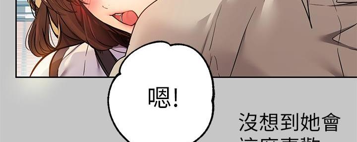 第49话14