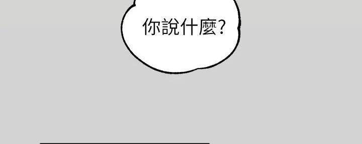 第36话62