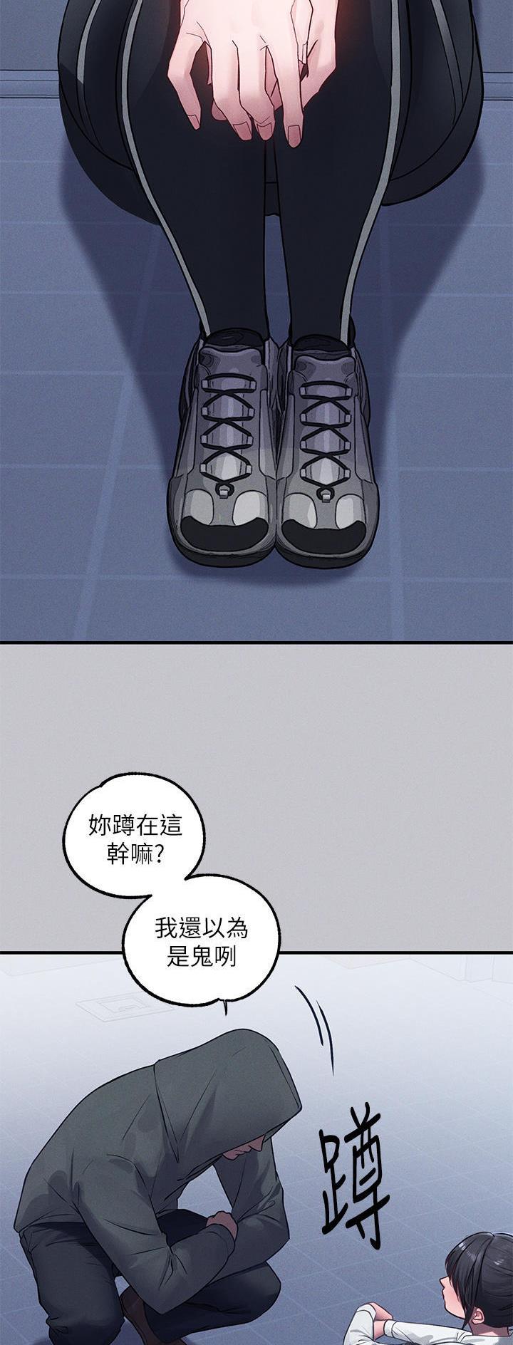 第155话2