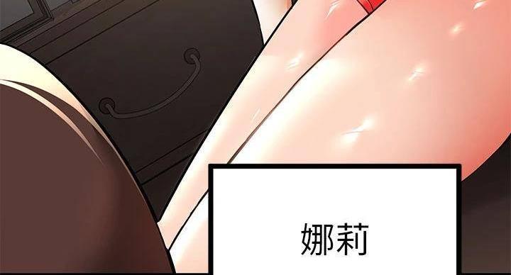 第54话42