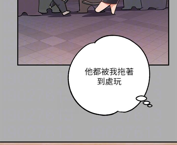 第103话62