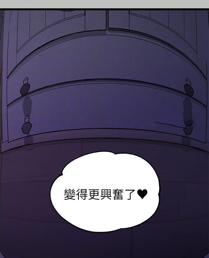 第91话21