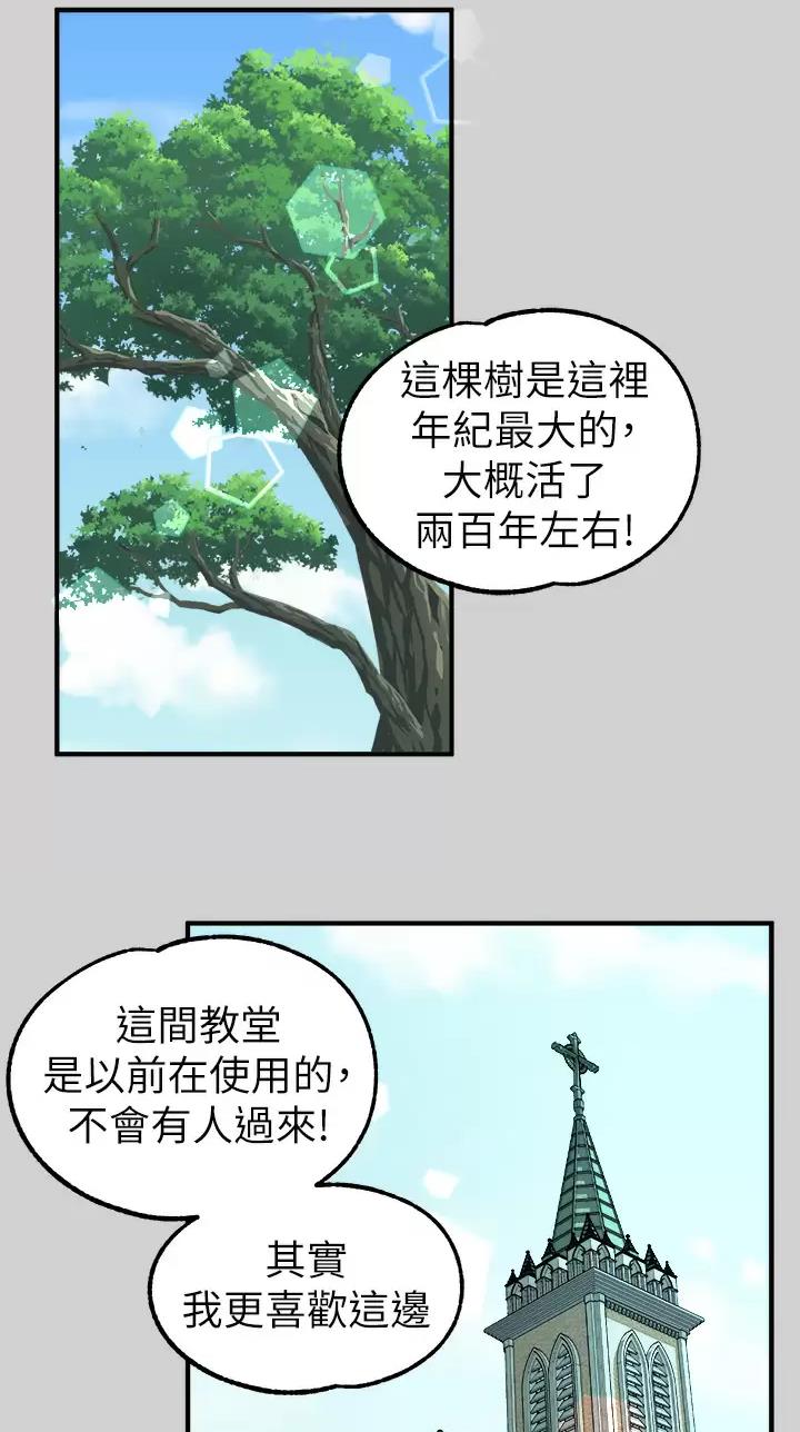 第131话27