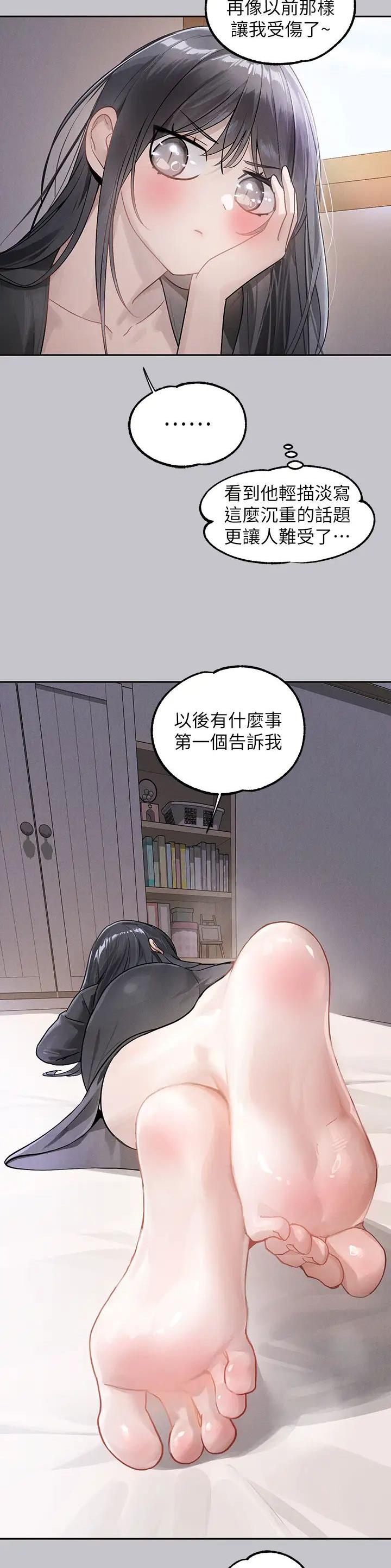 第193话15