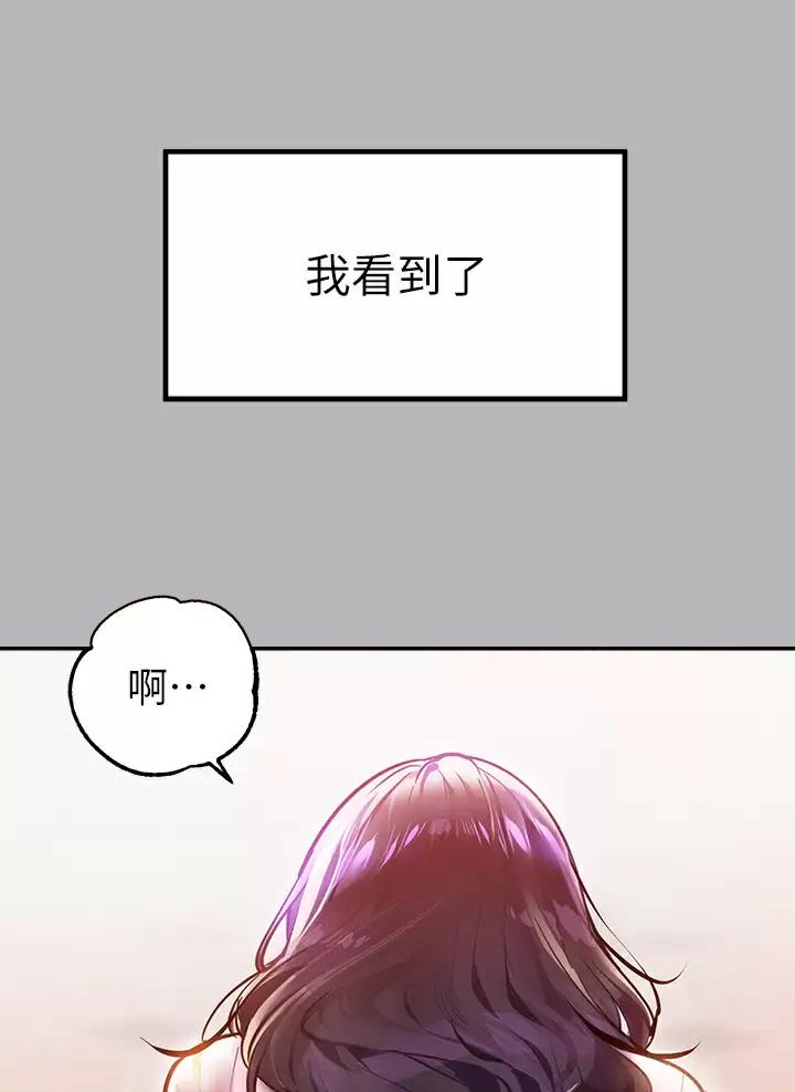 第119话57