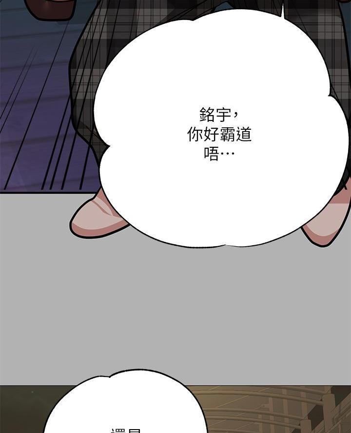 第76话34