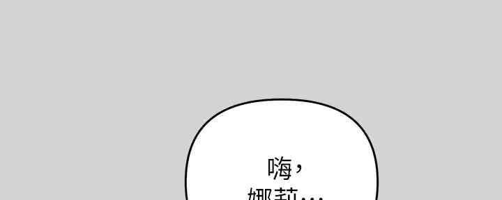 第7话79