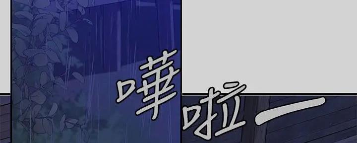 第39话82