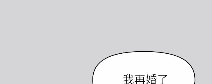 第14话131