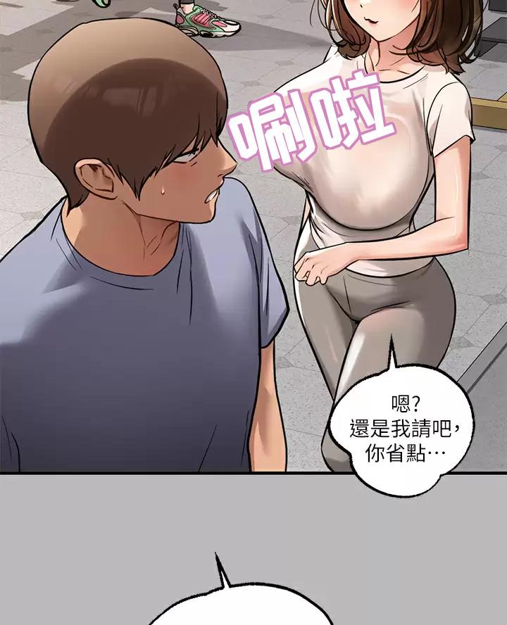 第114话57