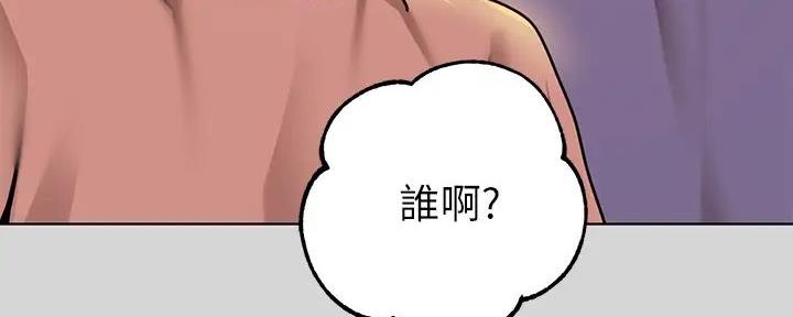 第44话134