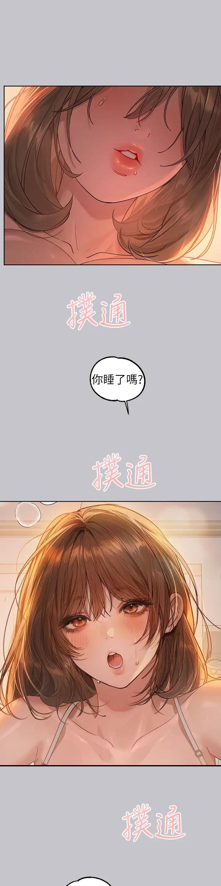 第190话0