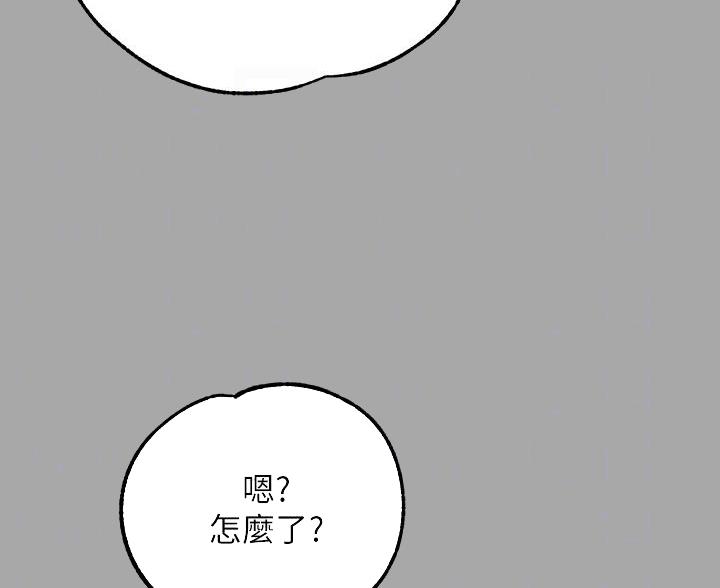 第99话51