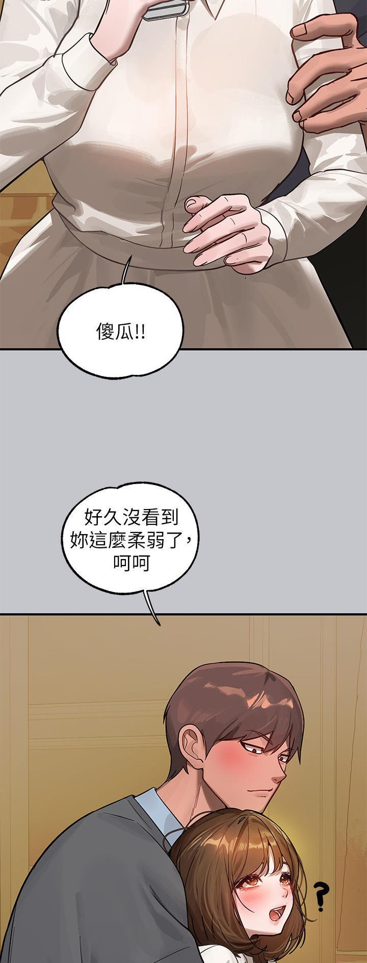 第165话15