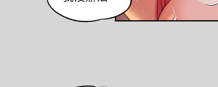 第40话115