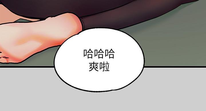 第57话68