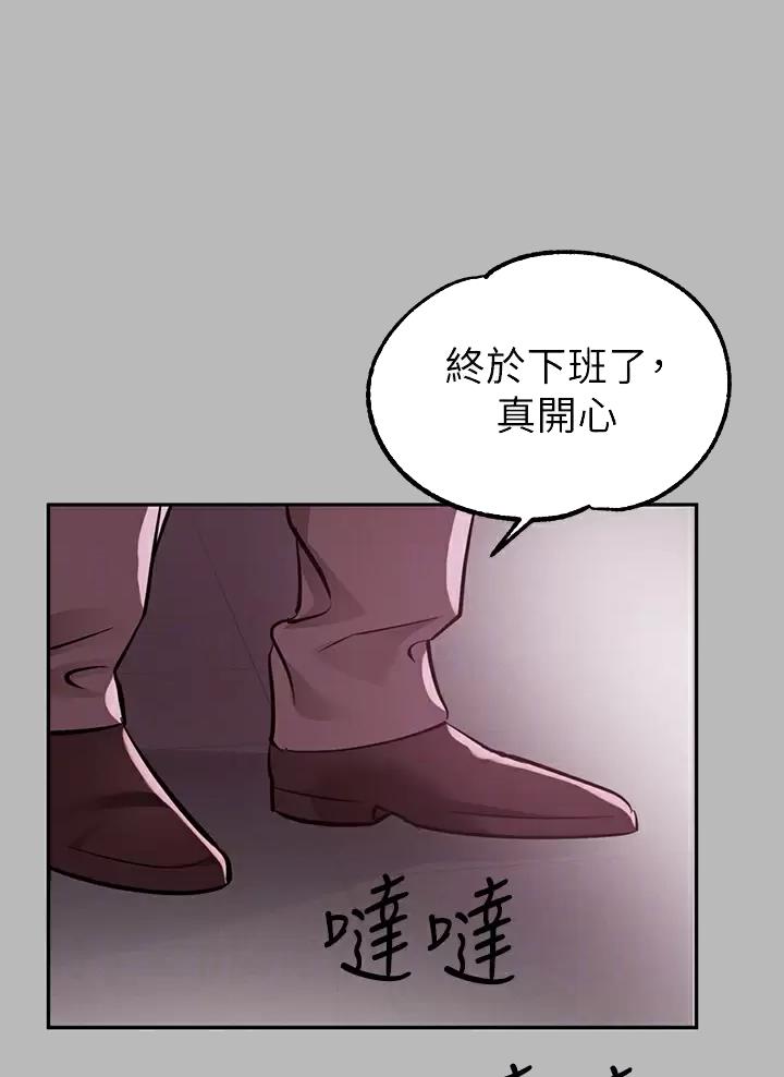 第121话0