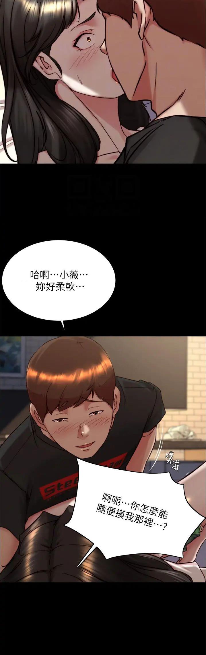 第216话25