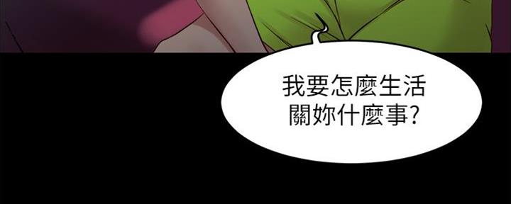 第69话70