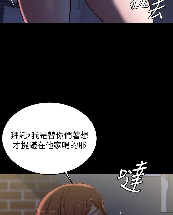 第114话10