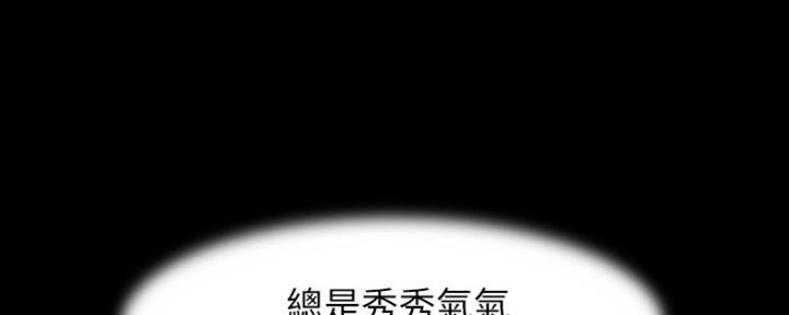 第58话110