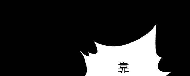 第77话71